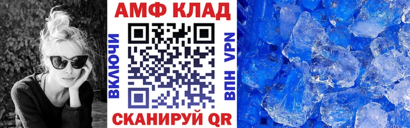 даркнет сайт Нарьян-Мар АМФ 98%