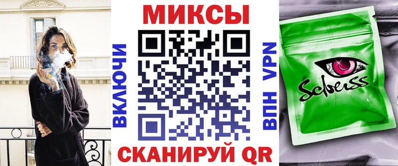 БУТИРАТ буратино хочу Нарьян-Мар