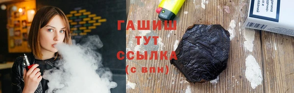 скорость Беломорск
