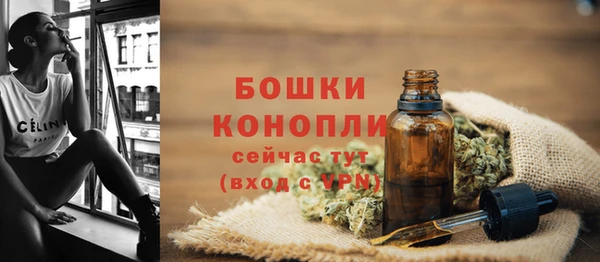 гашиш Белоозёрский