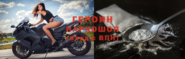 гашиш Белоозёрский