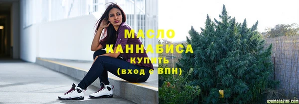 гашиш Белоозёрский