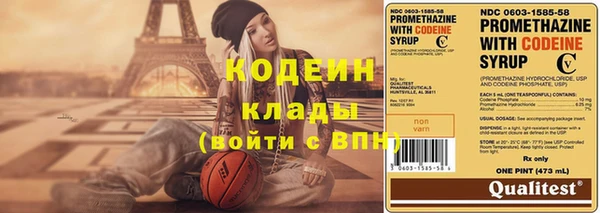 прущие крисы Белокуриха