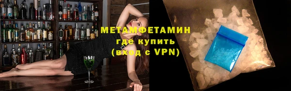 скорость Беломорск