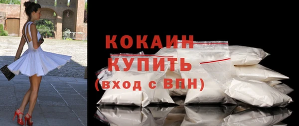 скорость Беломорск