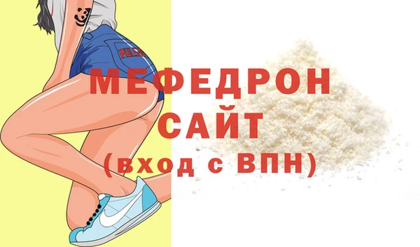 гашиш Белоозёрский