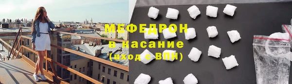 гашиш Белоозёрский