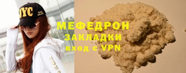гашиш Белоозёрский