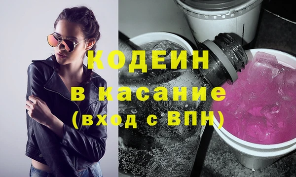 скорость Беломорск