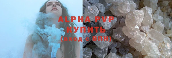 гашиш Белоозёрский