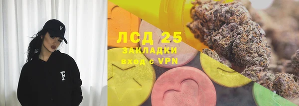 скорость Беломорск