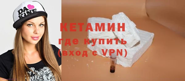 MDMA Нестеровская