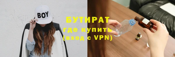гашиш Белоозёрский