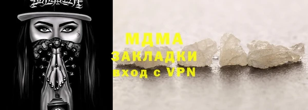 гашиш Фёдоровский