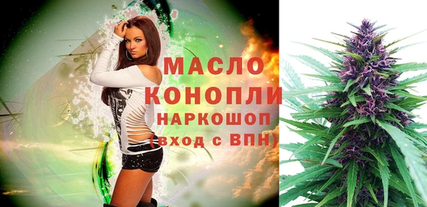 прущие крисы Белокуриха