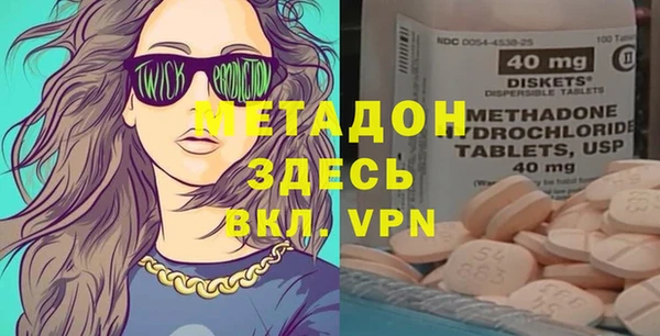 гашиш Белоозёрский