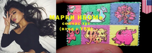 MDMA Нестеровская