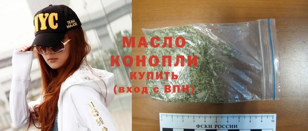 каннабис Калининец