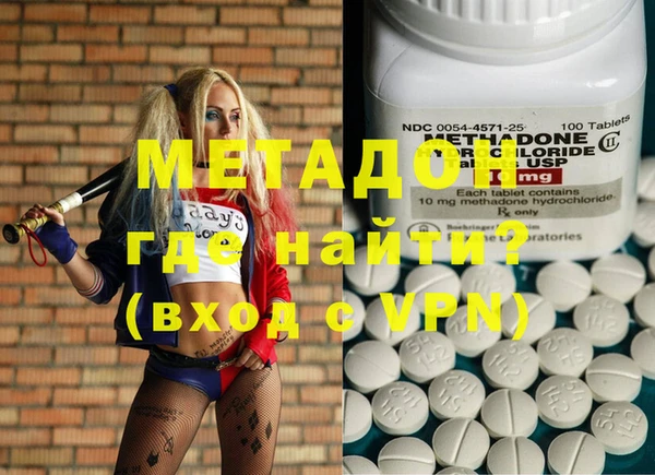 прущие крисы Белокуриха