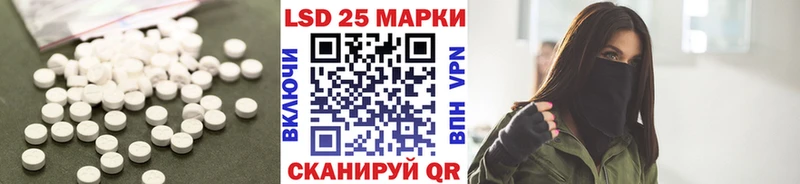 даркнет сайт  Нарьян-Мар  ЛСД экстази кислота 