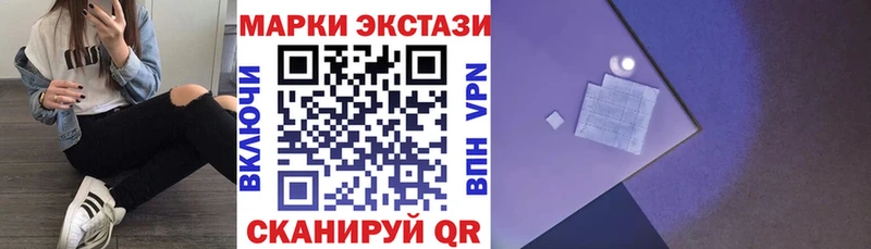 Марки NBOMe 1,5мг  kraken как войти  Нарьян-Мар 