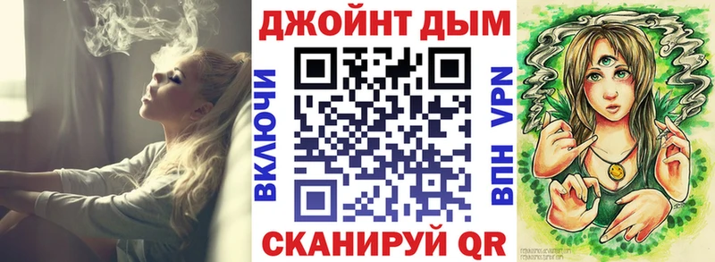 Канабис тримм  Нарьян-Мар 